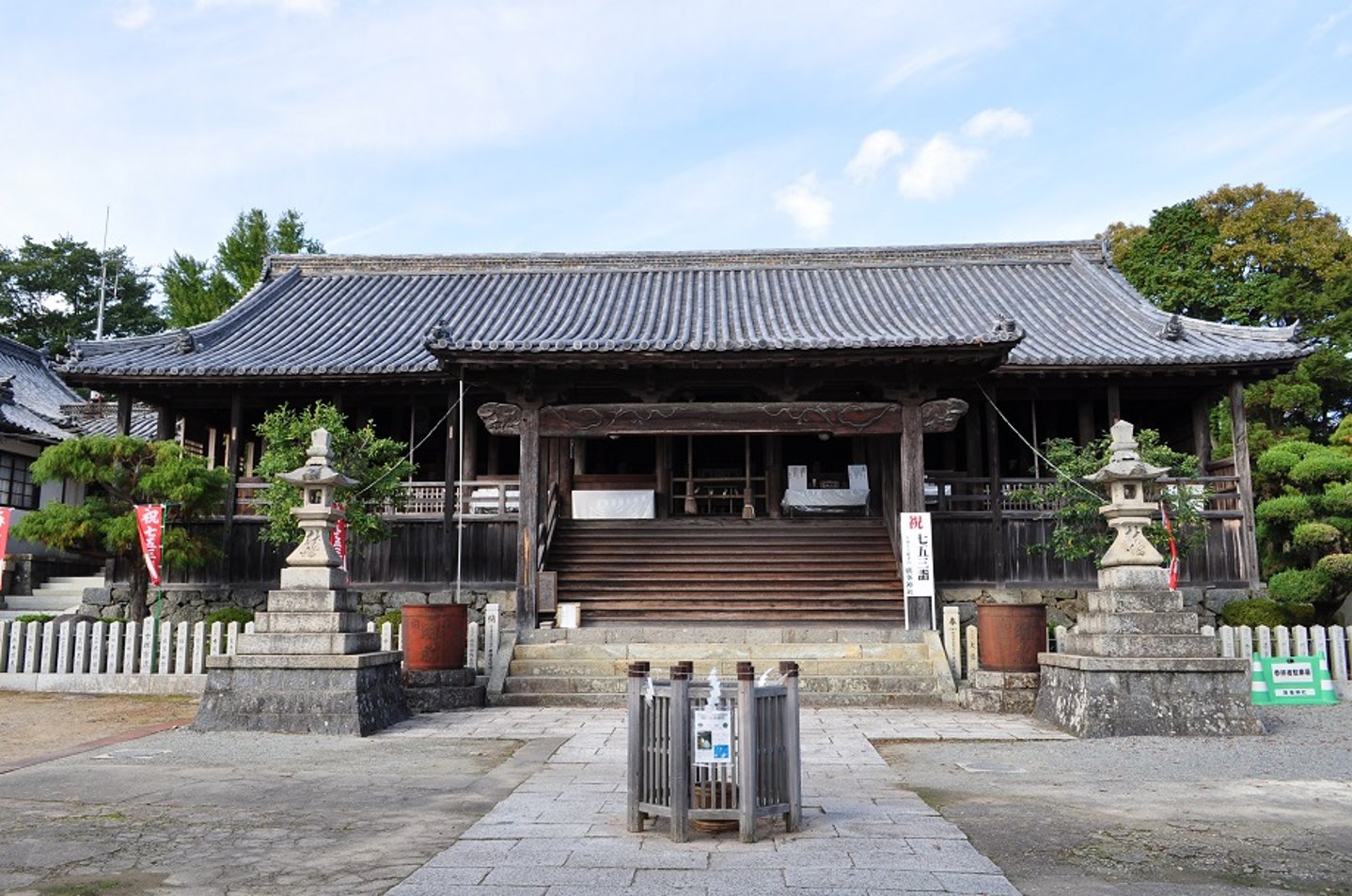 ⛩️ 히로미네 신사(廣峯神社)